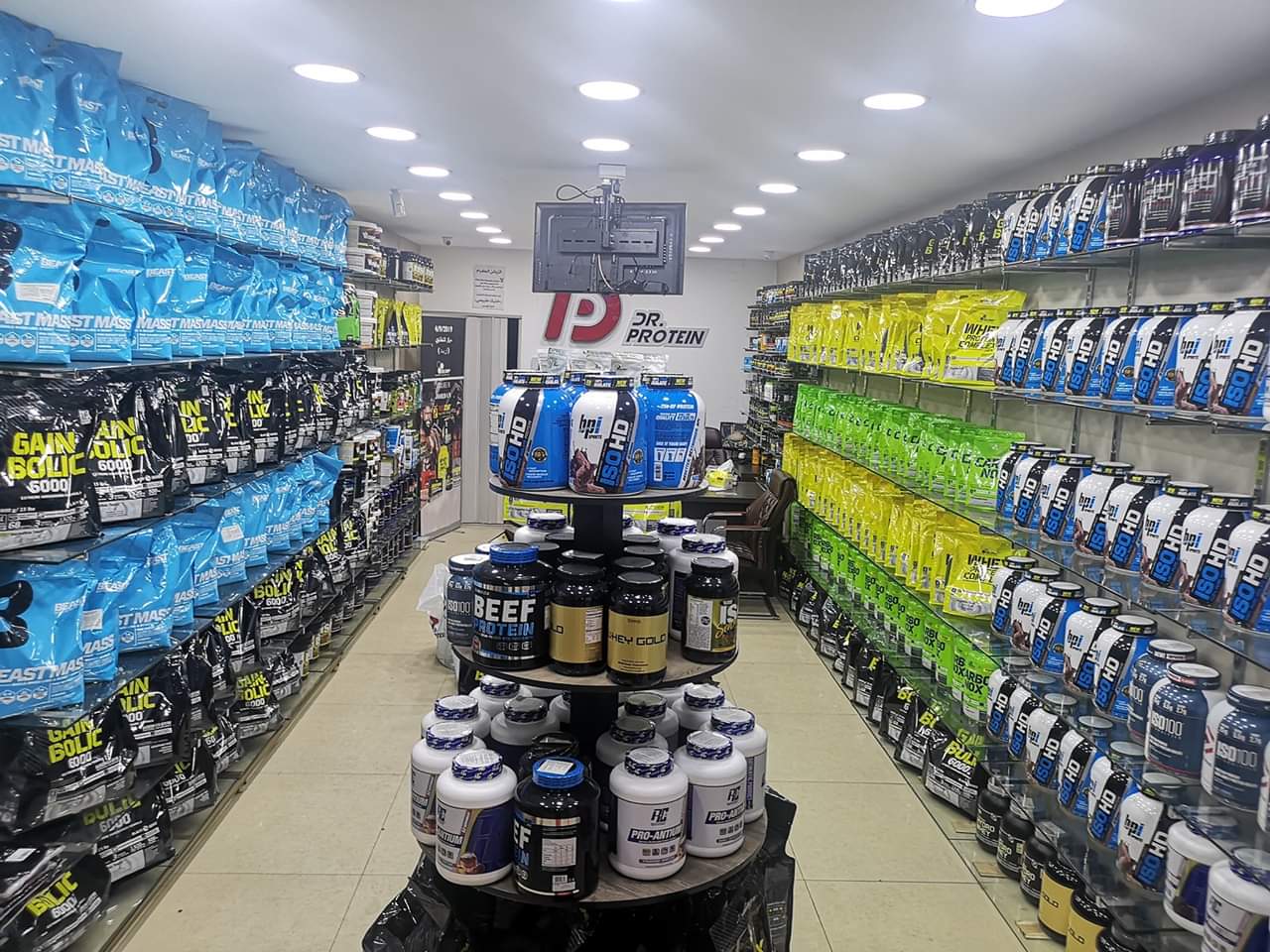 Welcome to Our store Dr.Protien